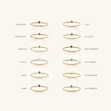 Yuls Birthstone Ring